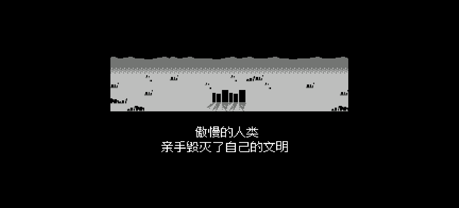 天神之剑(修正版)(简)[外星科技+Vanyogin](JP)[RPG](6Mb)